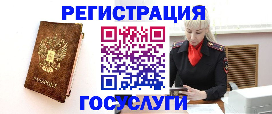 пропишу в квартире в Кирове