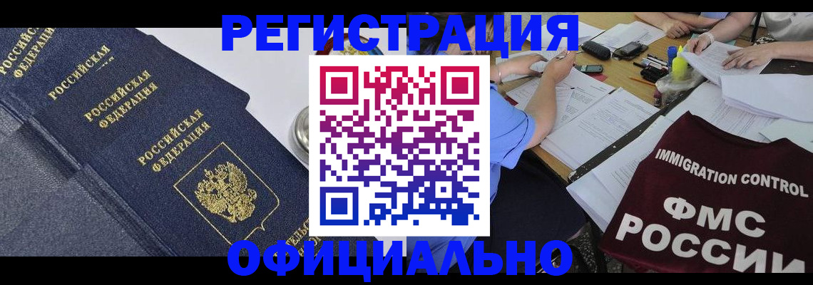 форма 3 в Кирове
